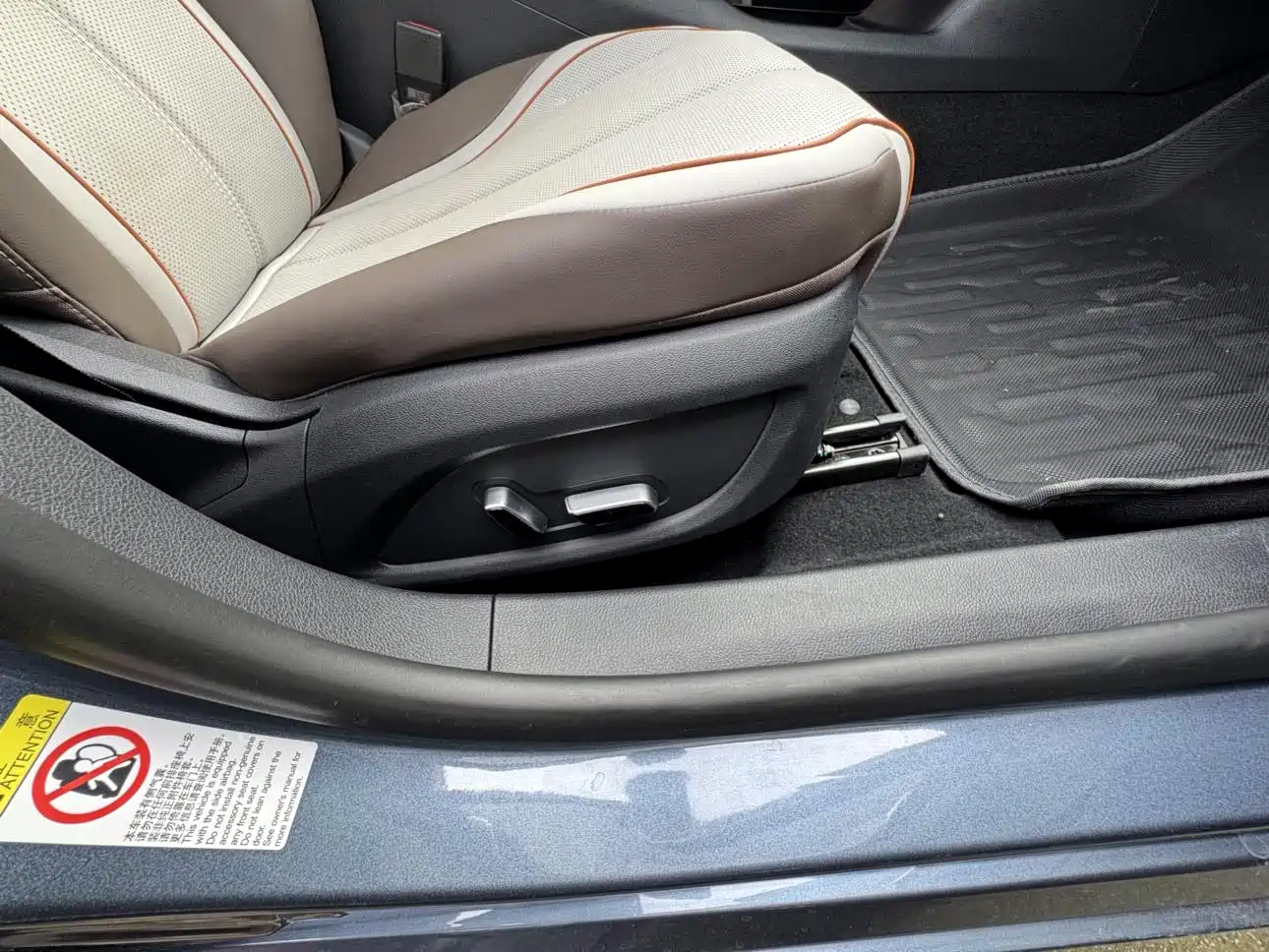 BYD Qin PLUS 2024 Glory Edition DM-i 120KM Premium фото 12