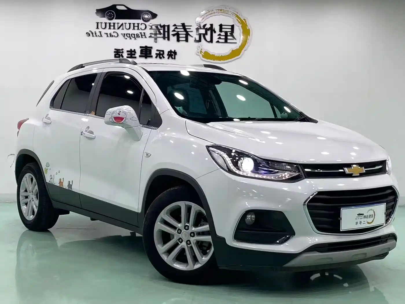 Chevrolet Trax 2018 2018 330T Automatic 2WD Luxury