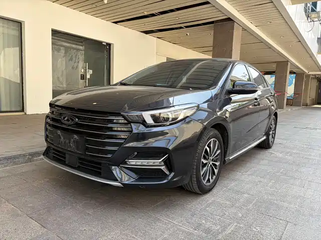 Chery Arrizo 5 PLUS 2023 Model 1.5L CVT Type PLUS