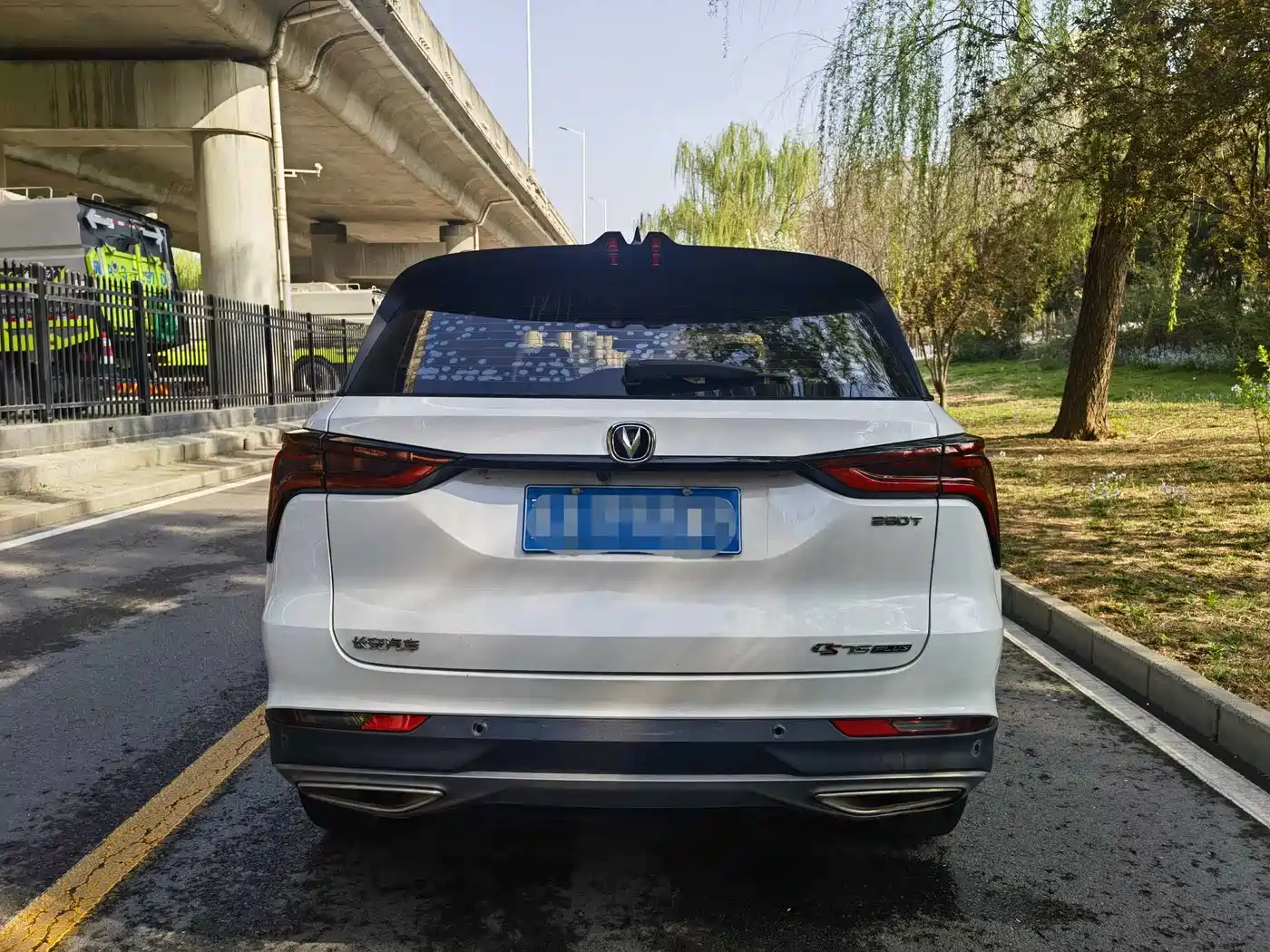 CHANGAN CS75 PLUS