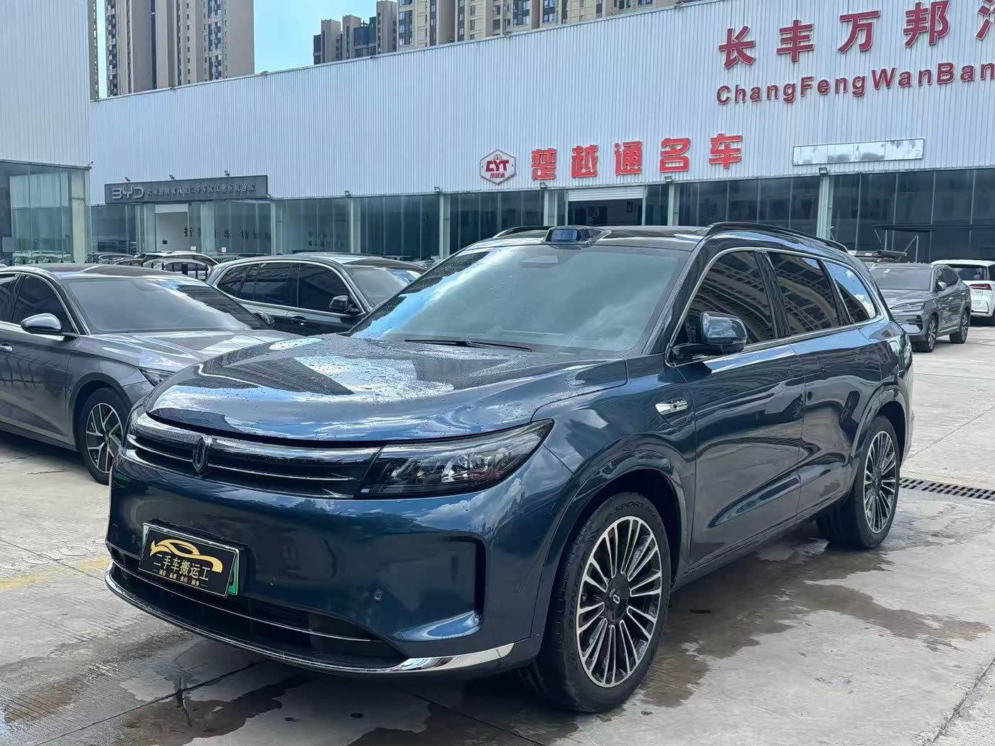 AITO Wenjie AITO M7