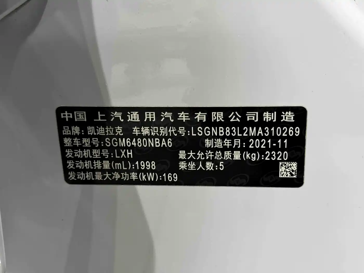 Cadillac XT5 2022 2.0T 2WD Luxury фото 24