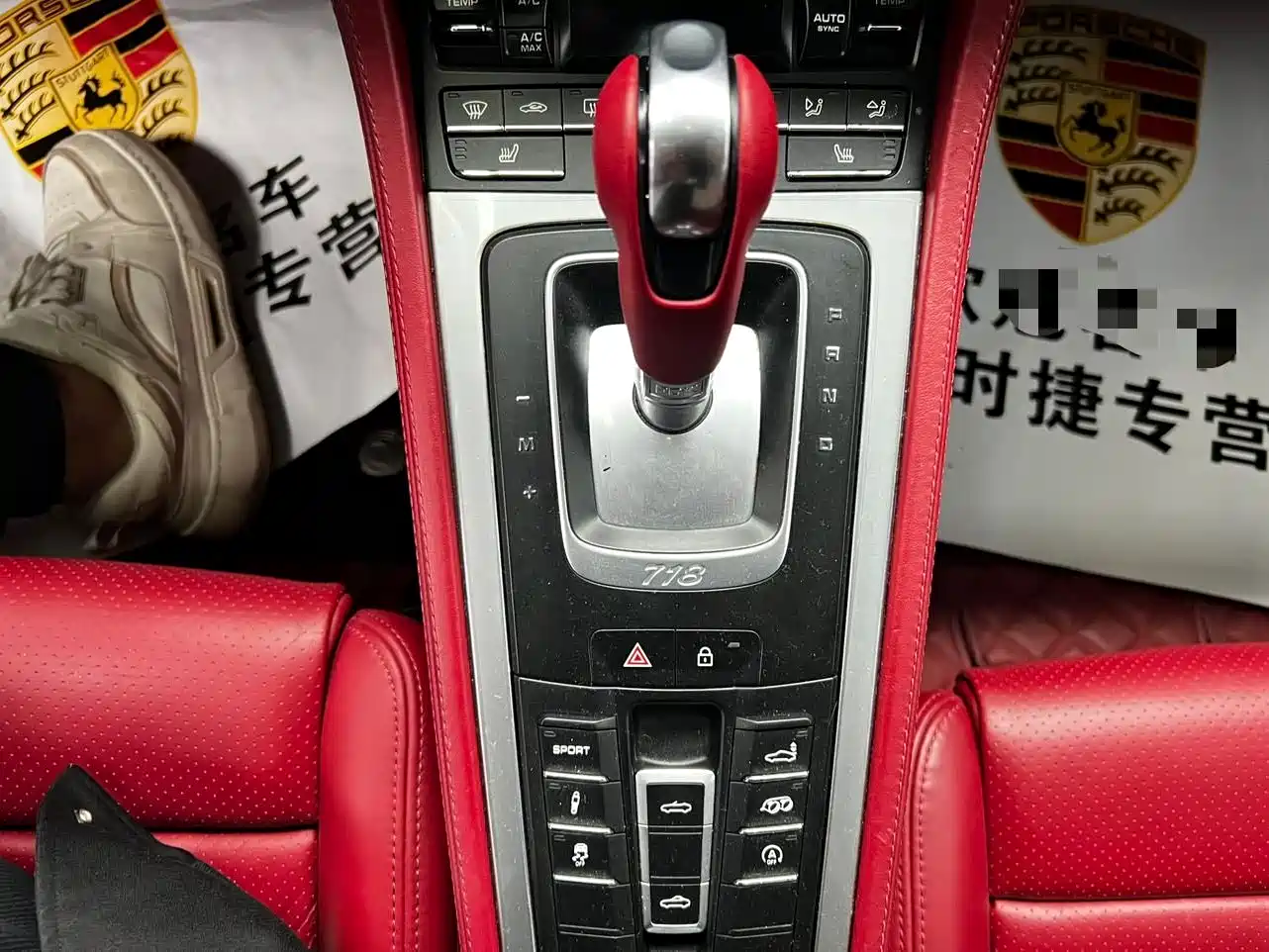 Porsche 718 2020 Boxster 2.0T фото 8