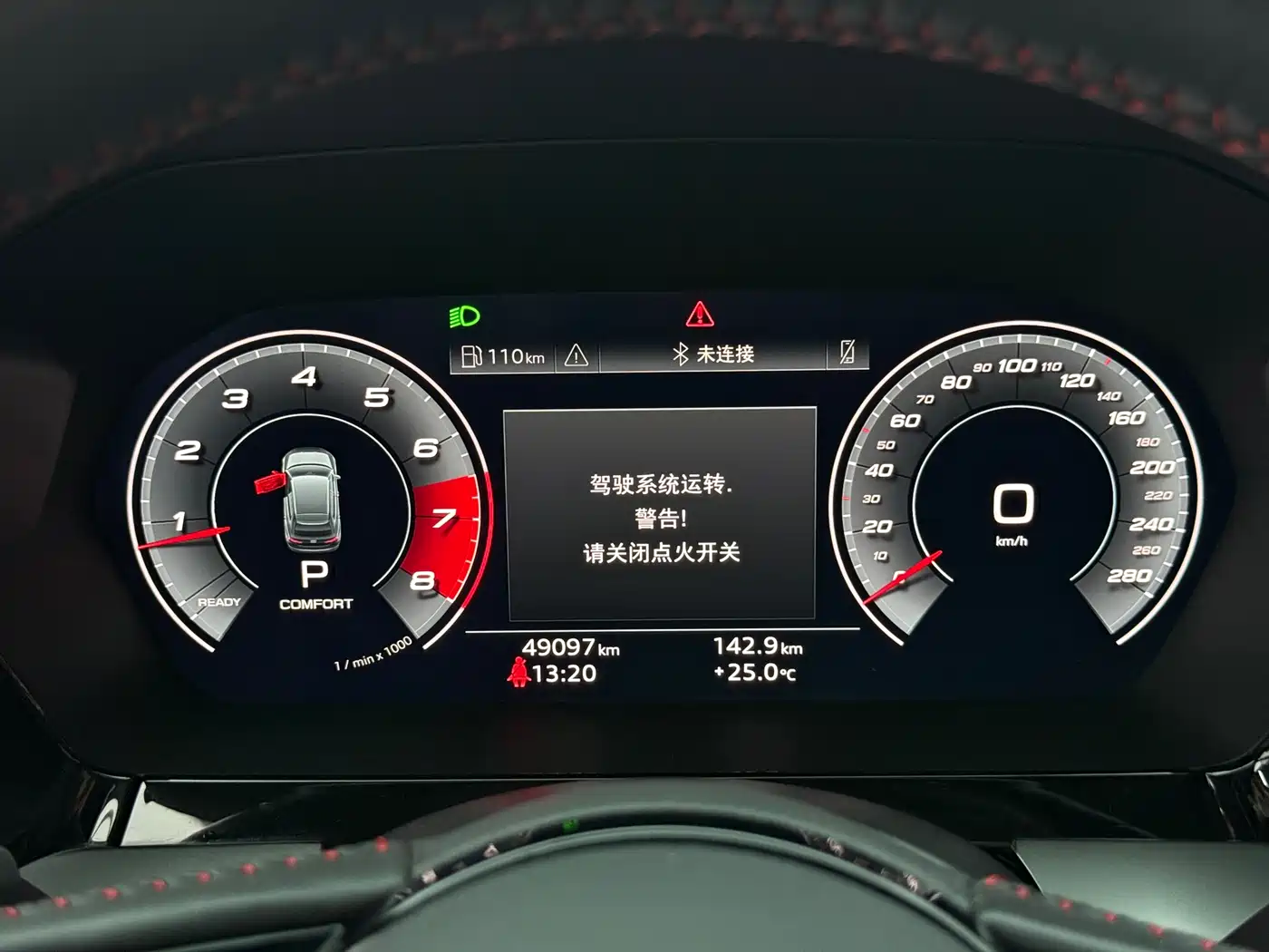 Audi A3 2022 Sportback 35 TFSI Luxury Sport фото 15
