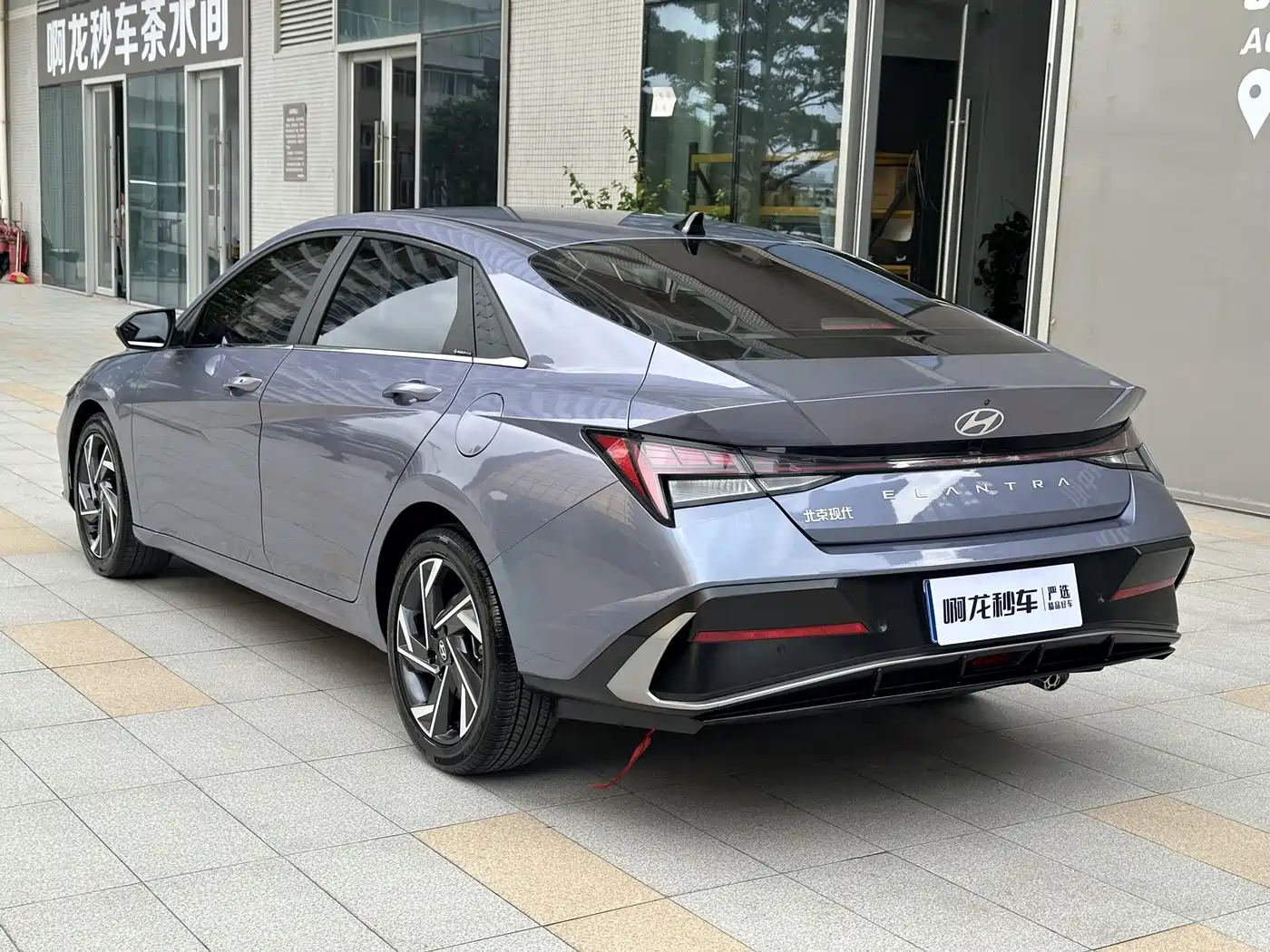 Hyundai Elantra 2023 Model 1.5L CVT LUX Premium Edition фото 13