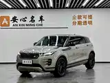 Photo 1 - Land Rover Range Rover Evoque