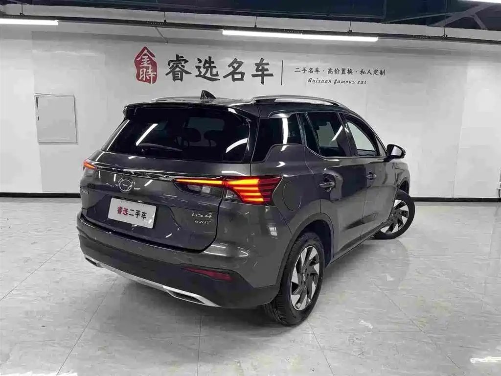 GAC Trumpchi GS4 2024 2023 270T Auto Smart Pilot Edition