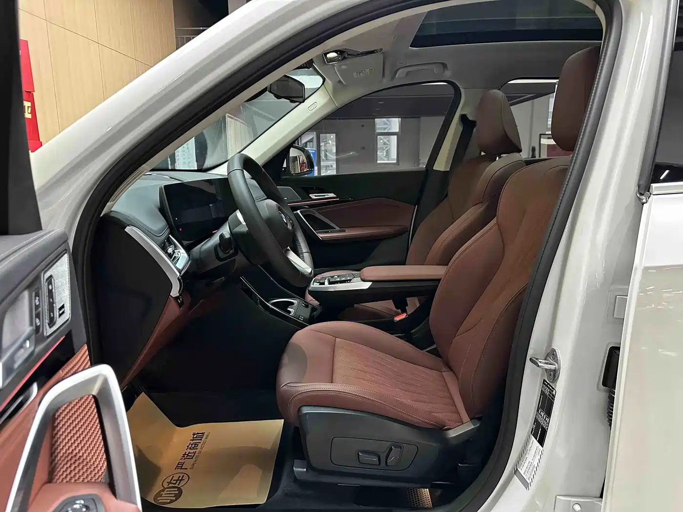 BMW X1 2025 2024 sDrive25Li X Design Package