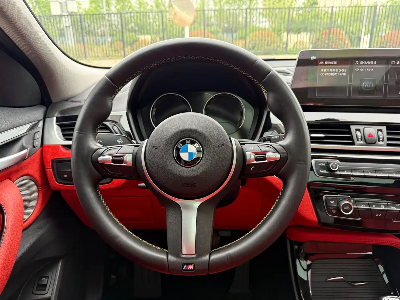 BMW X2 2023 sDrive25i M Sport Shadow Edition фото 26