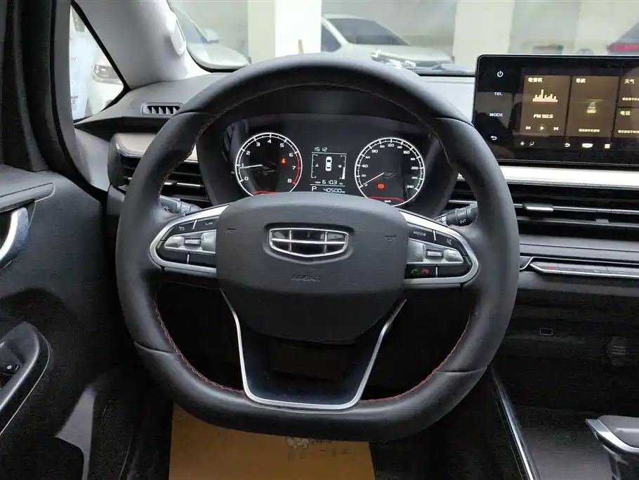 GEELY AUTOMOBILE VISION X3