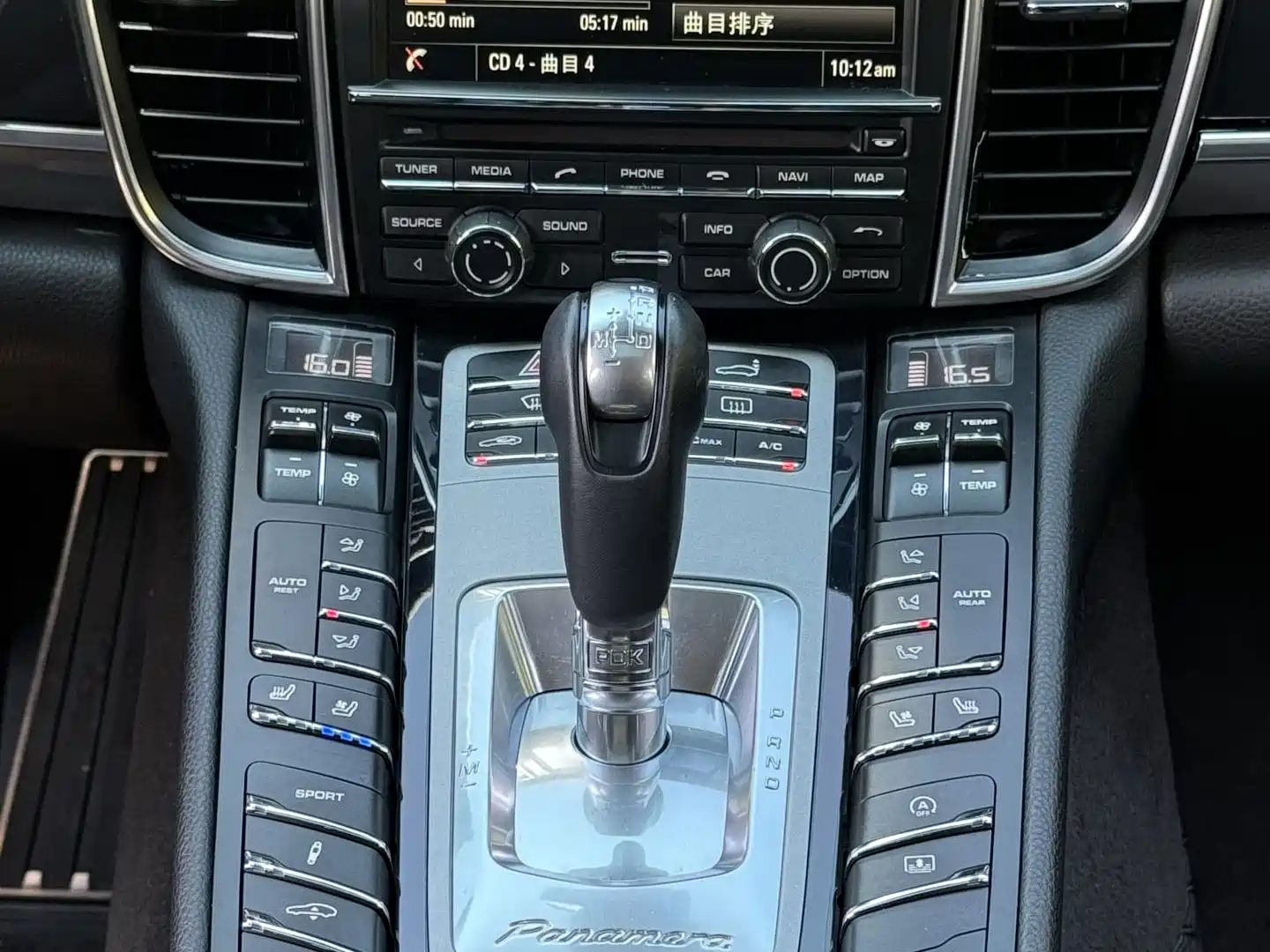 Фото 15 - Porsche Panamera