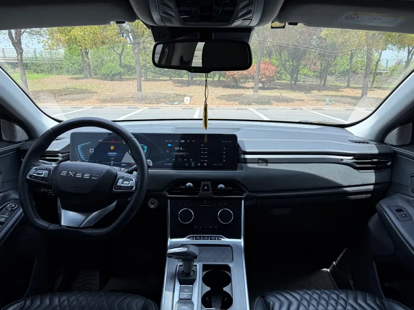 EXEED XINGTU LINGYUN