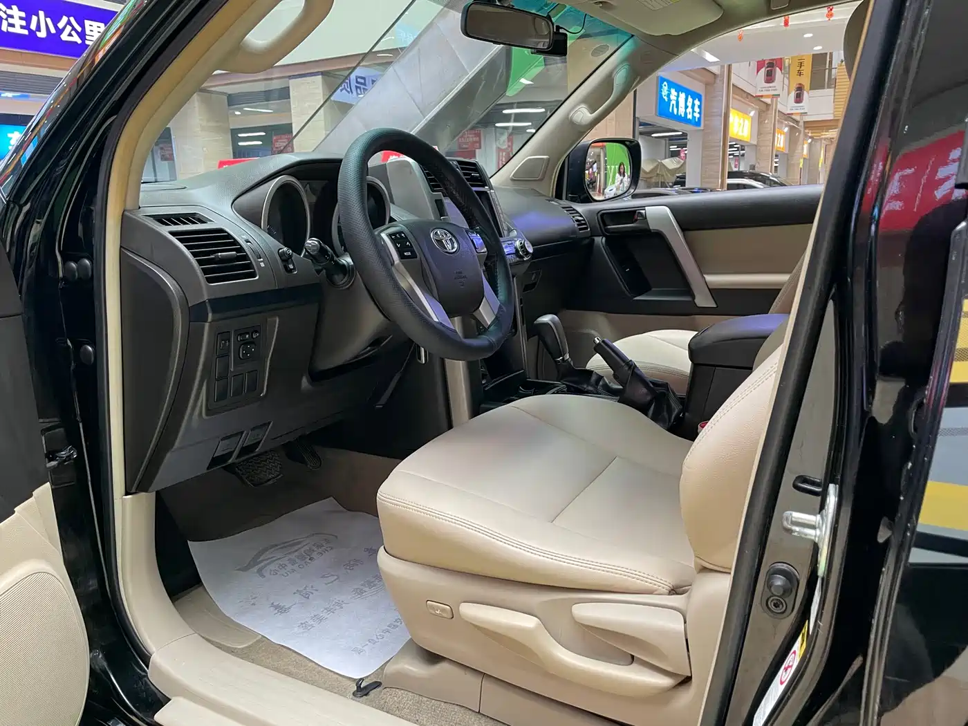 Toyota Prado (Import) 2010 2.7L Auto Luxury фото 14