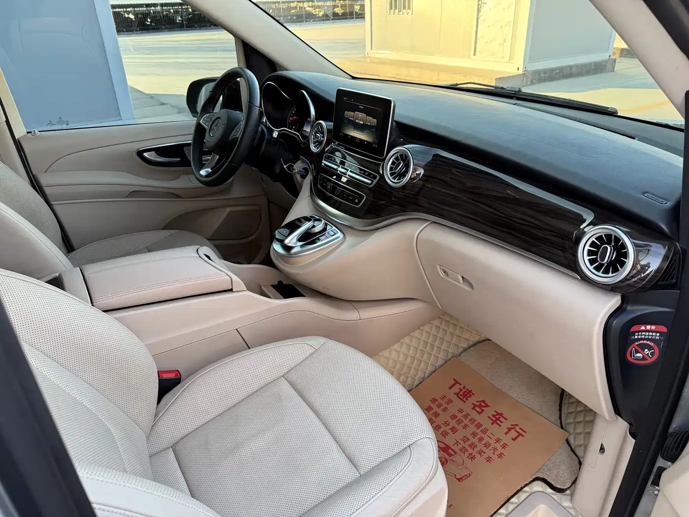 Mercedes-Benz V-Class 2016 V 260 Navigator фото 19