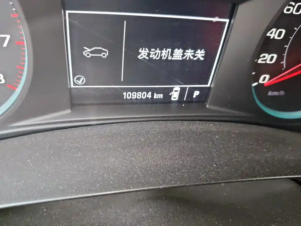 Chevrolet Malibu XL 2018 2017 1.5T Auto Sport Edition