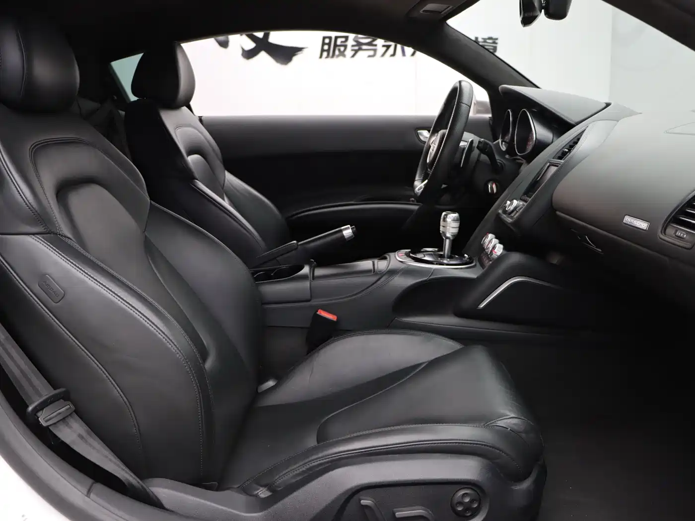Audi R8 2016 2014 4.2 FSI quattro