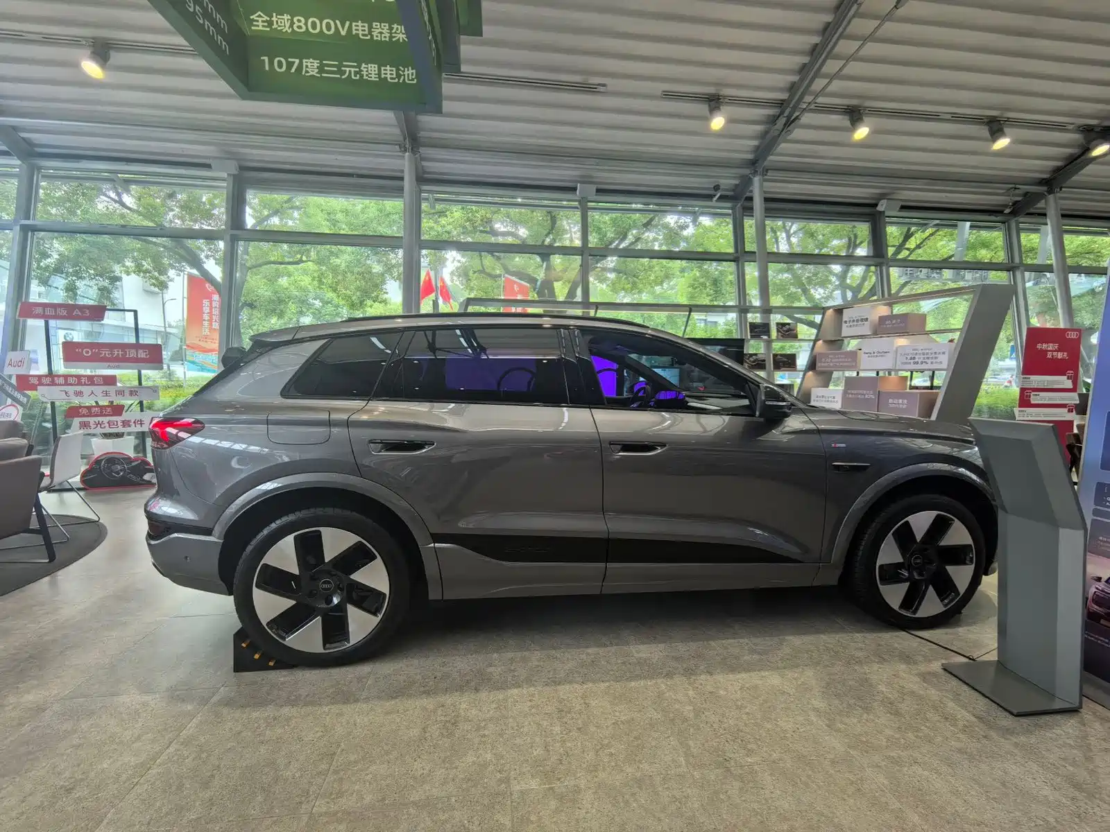 Фото 3 - Audi Q6L e-tron