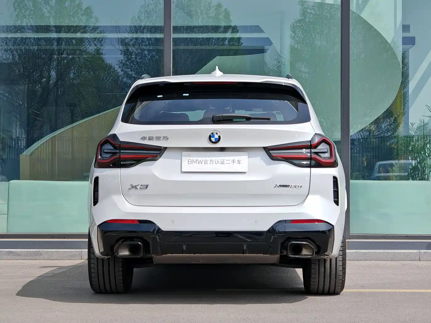 BMW X3 2023 xDrive30i Premium M Night Package фото 6