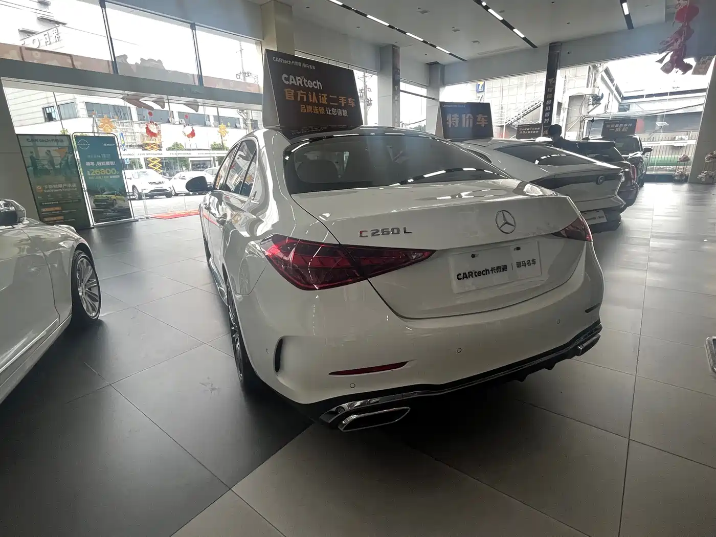 Mercedes-Benz C-Class 2023 C 260 L Sport фото 10