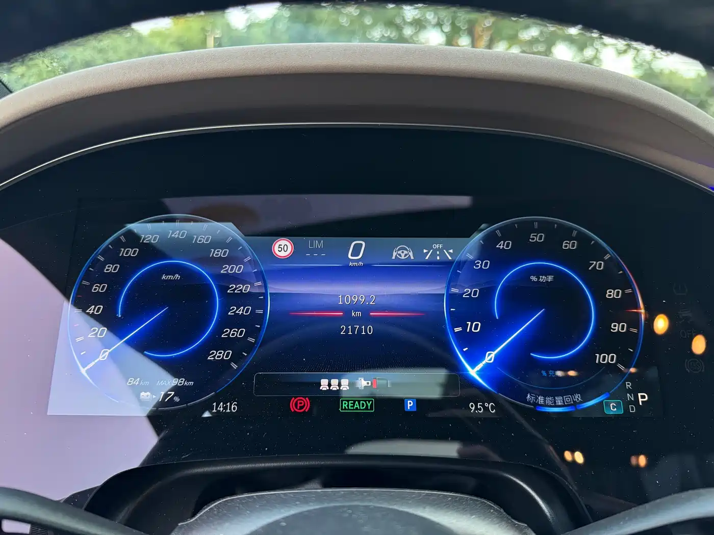 MERCEDES-BENZ EQS AMG