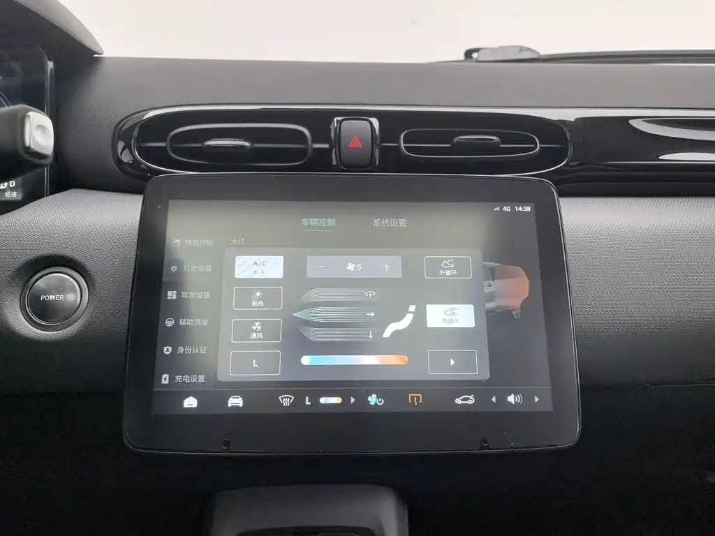 Leapmotor T03 2021 2021 400 Luxury Edition