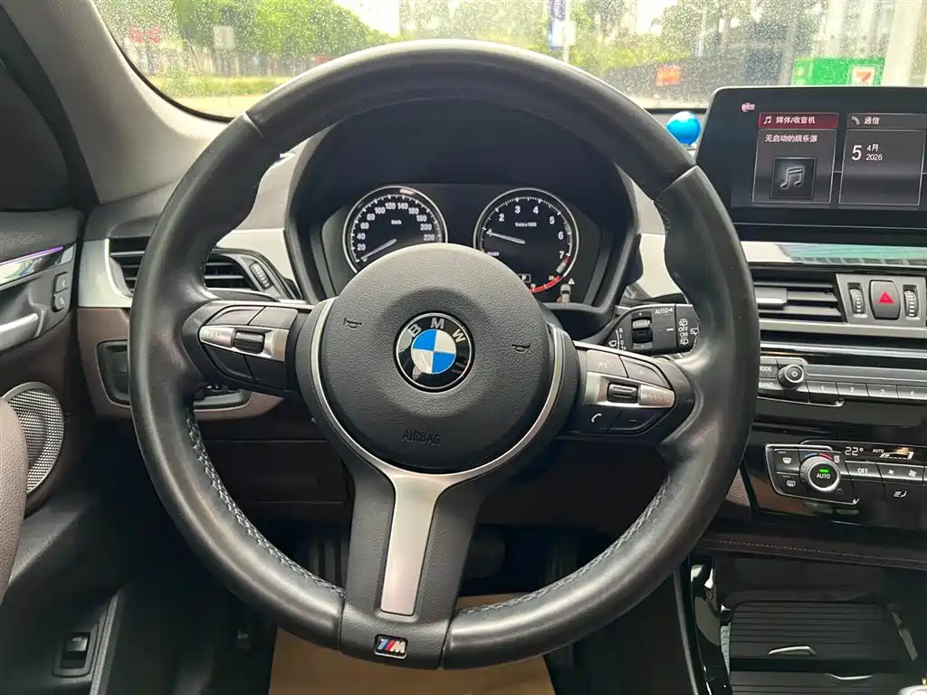 BMW X1 2021 Facelift sDrive20Li Premium фото 9