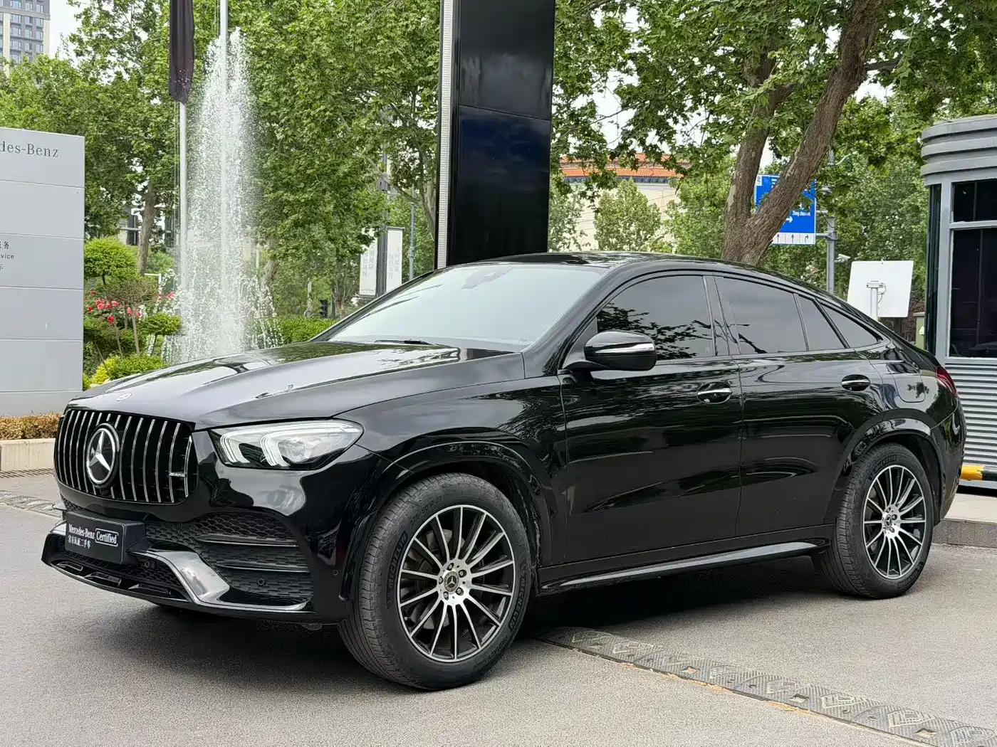 Mercedes-Benz GLE Coupe New Energy 2022 Facelift GLE 350 e 4MATIC Coupe SUV