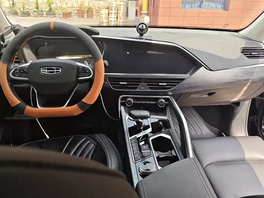 GEELY AUTOMOBILE XINGYUE S