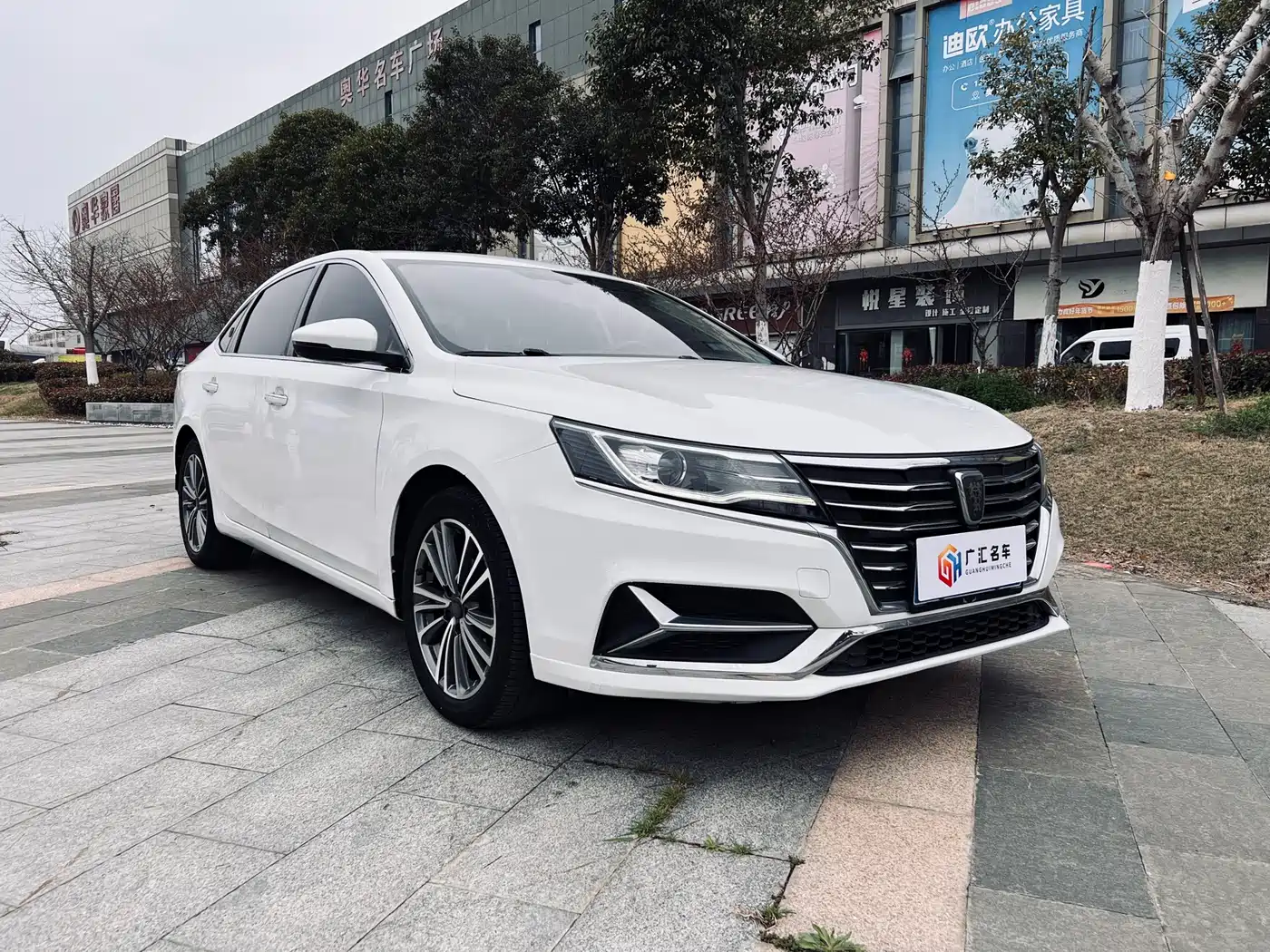 ROEWE I6