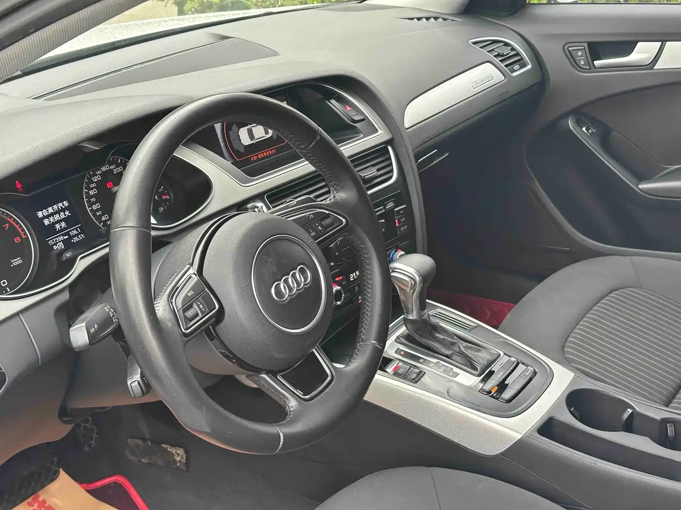 Audi A4L 2015 45 TFSI quattro Individual Sport фото 9