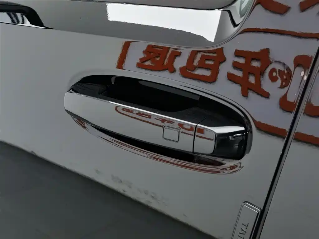 TANK TANK 700 NEW ENERGY