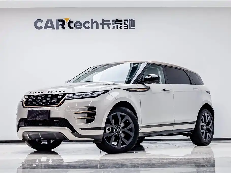 Land Rover Range Rover Evoque 2023 Range Rover Evoque L 249PS Corinthian Bronze Special Edition