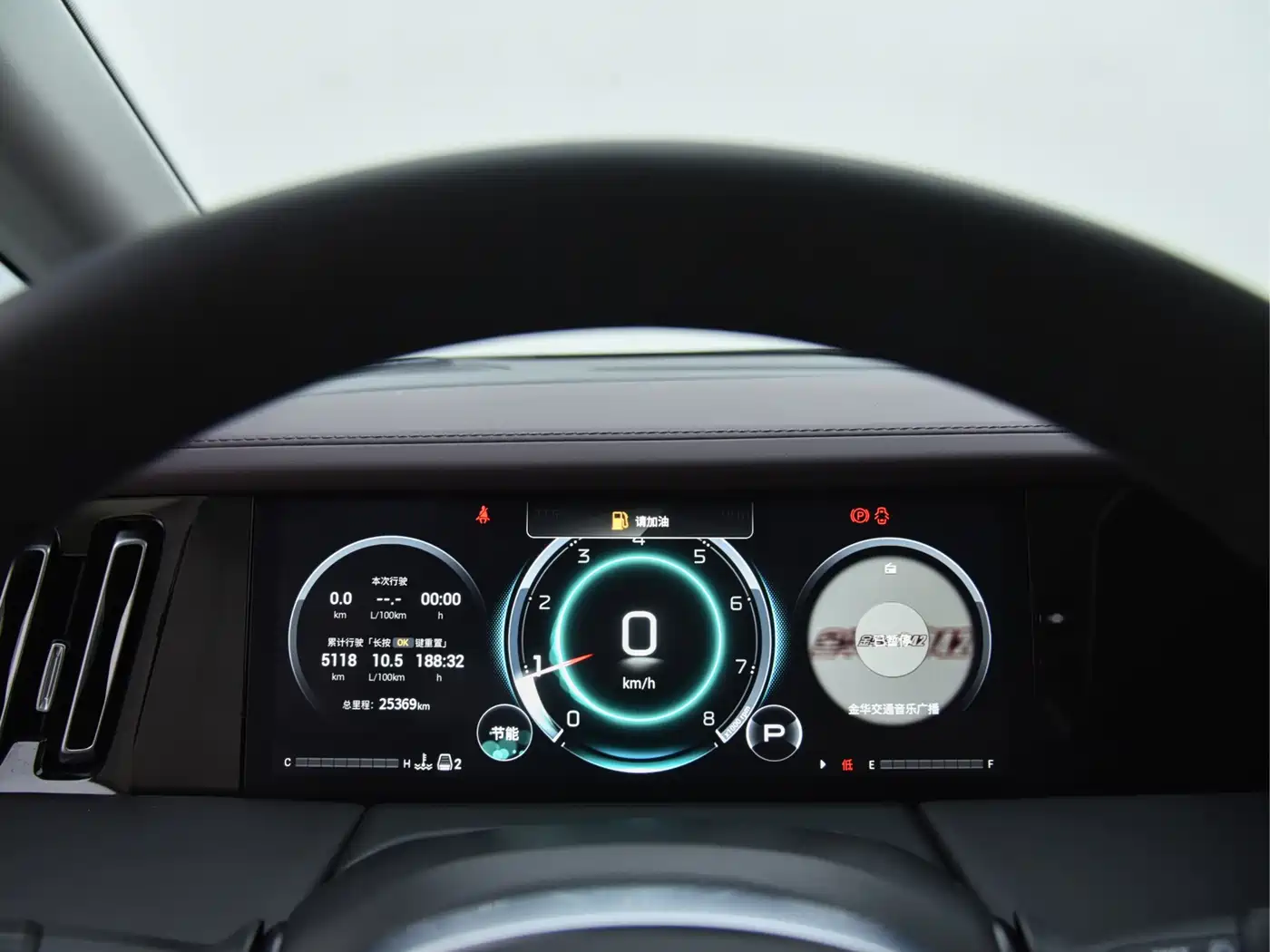 GAC Trumpchi Trumpchi M8 2024 Master Series 400T Premium Edition фото 16