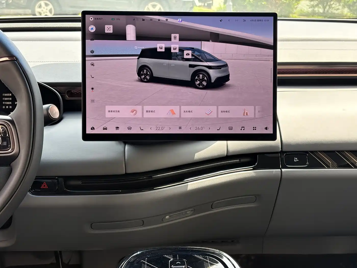 ZEEKR EXTREME KRYPTON MIX