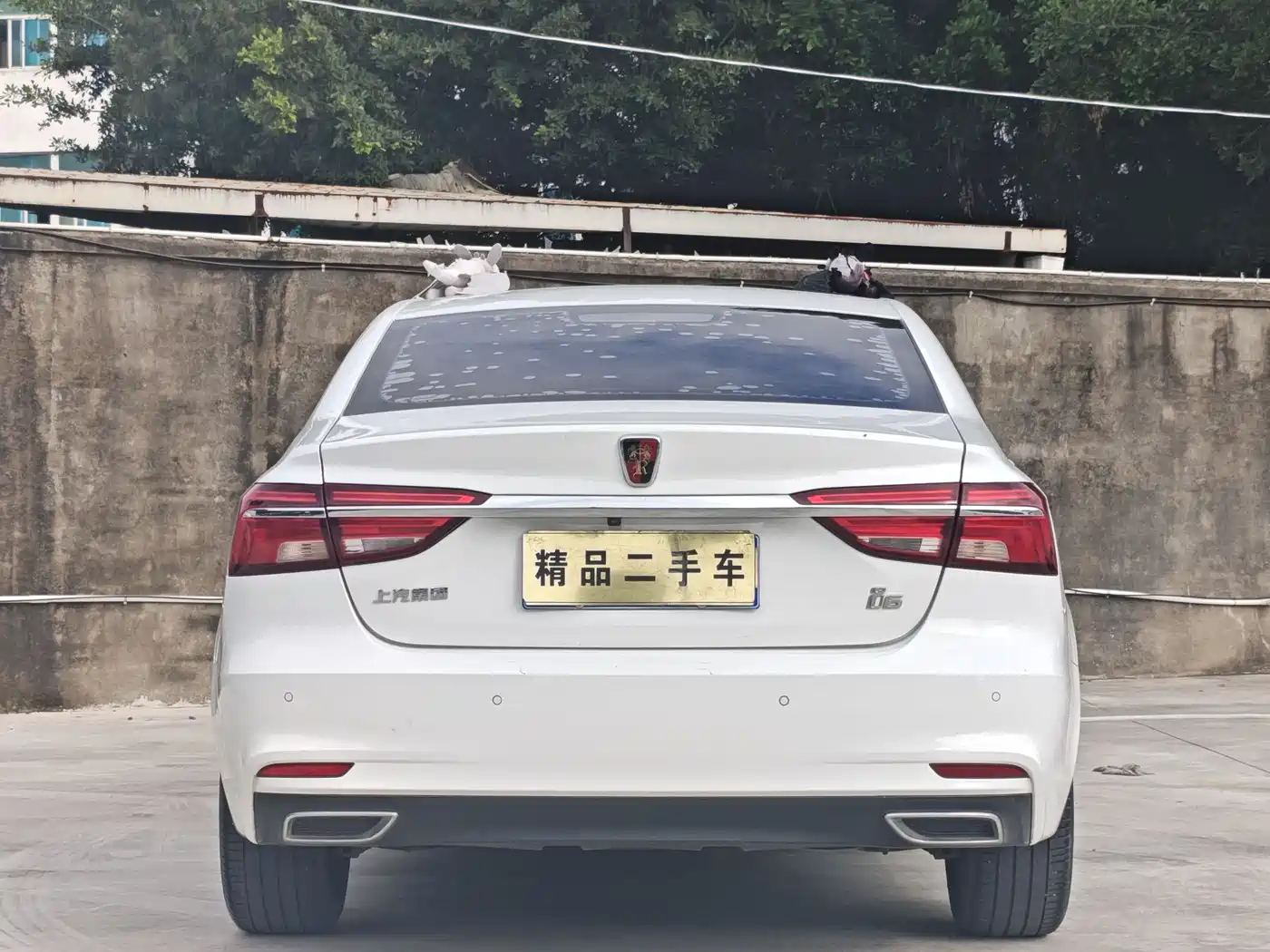 ROEWE I6