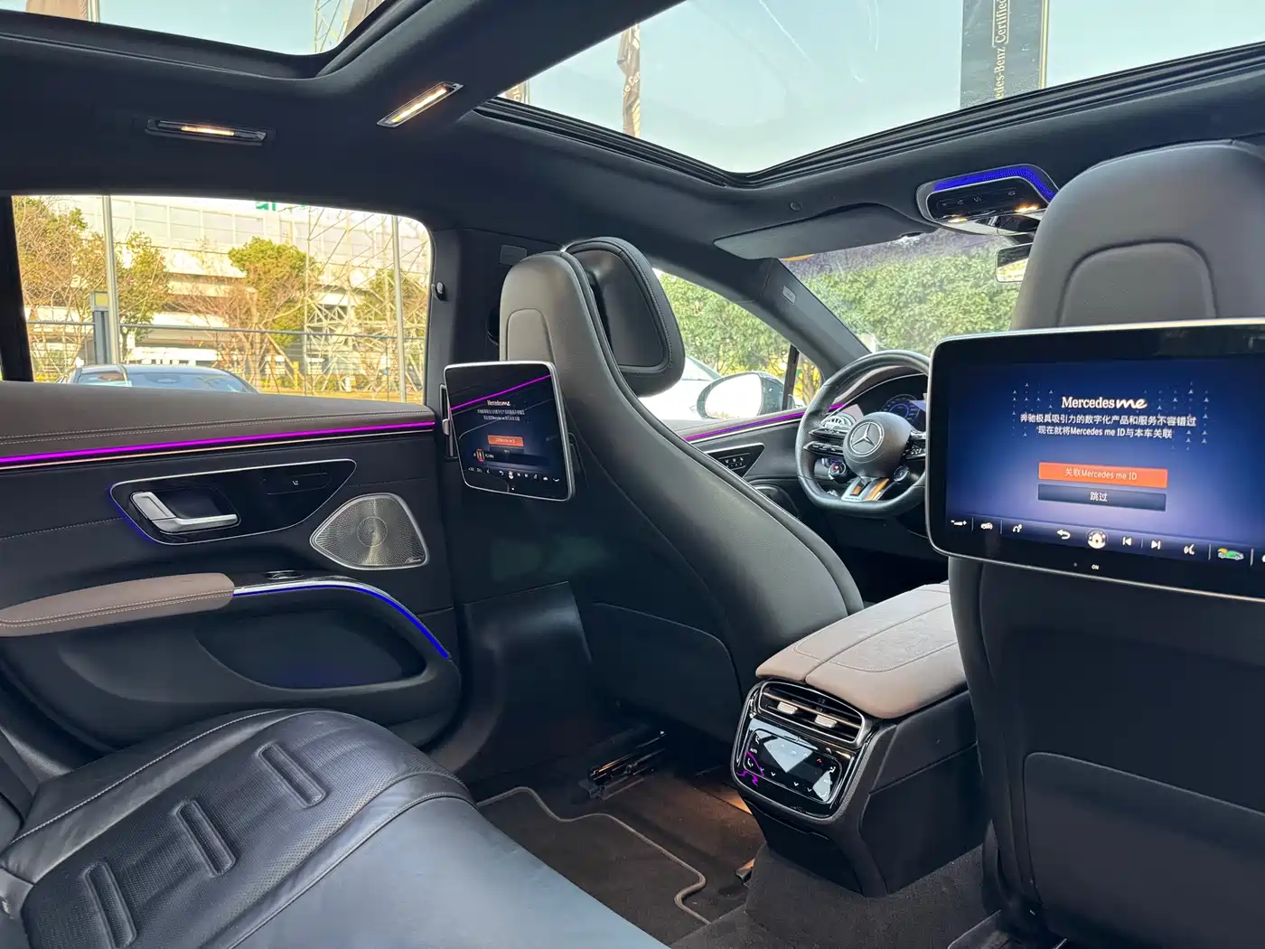 MERCEDES-BENZ EQS AMG