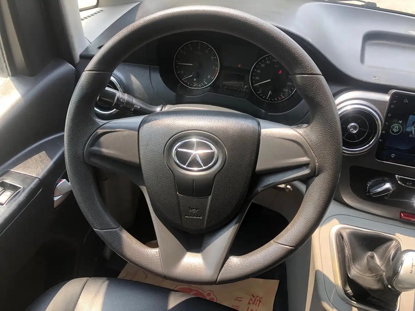 JAC Refine M3 2016 2016 IKEA Edition 1.6L Luxury