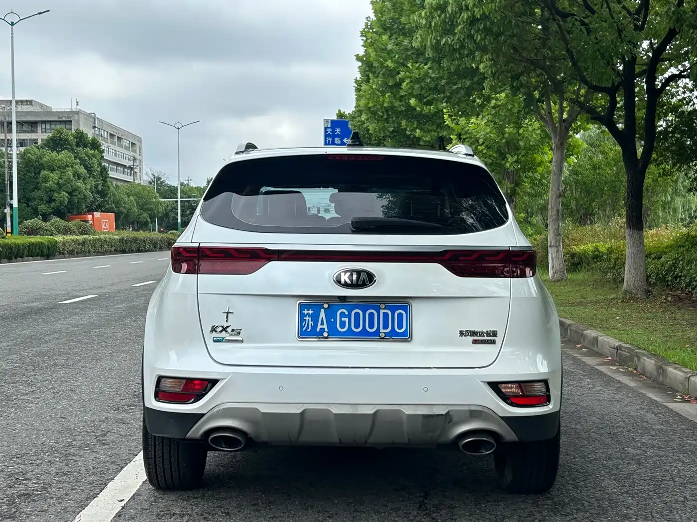 Kia KX5 2021 1.6T Automatic 2WD Luxury Version фото 7