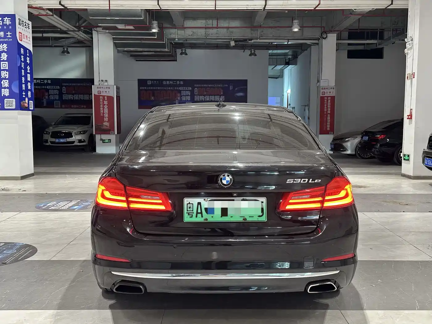 BMW 5 SERIES NEW ENERGY