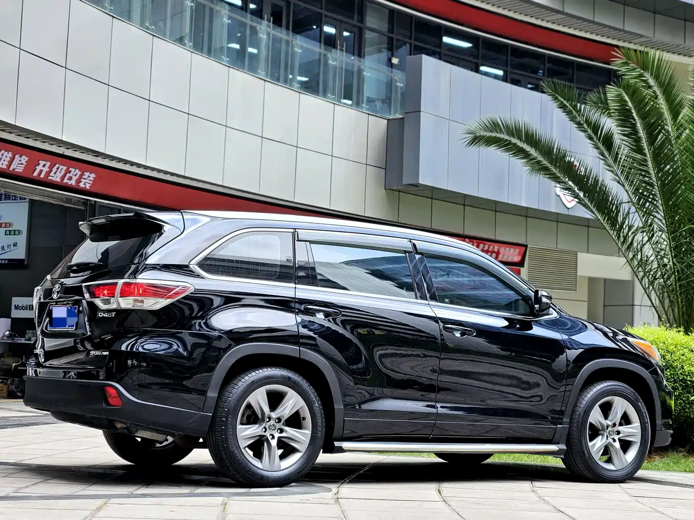 Toyota Highlander 2015 2.0T AWD Luxury Edition 7-seater фото 10