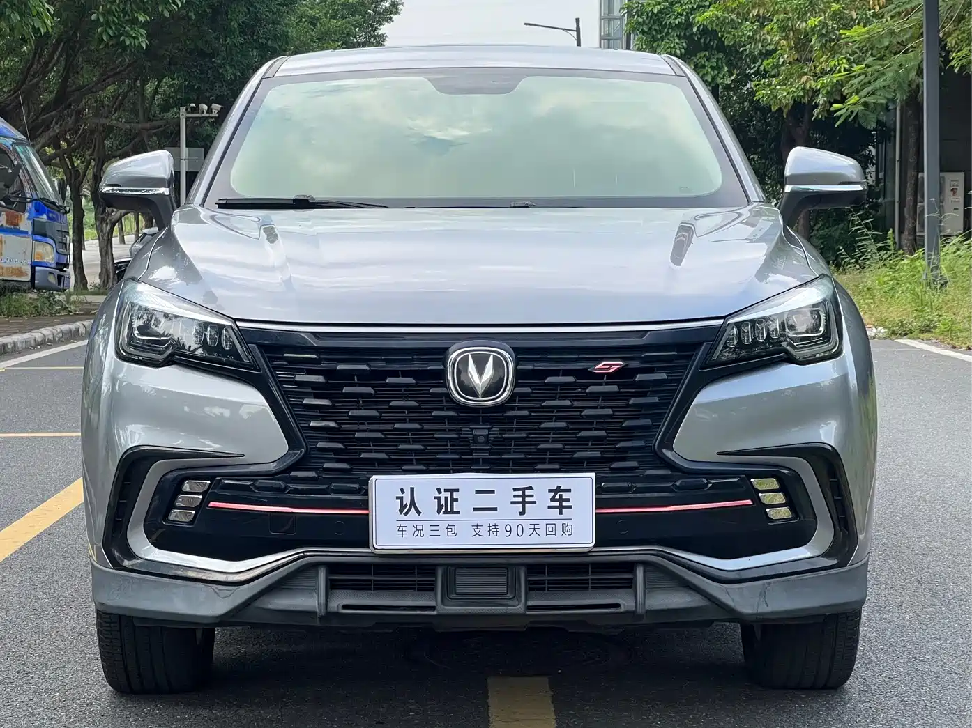Changan CS85 2022 2021 1.5T DCT Luxury