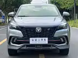 Photo 2 - Changan CS85