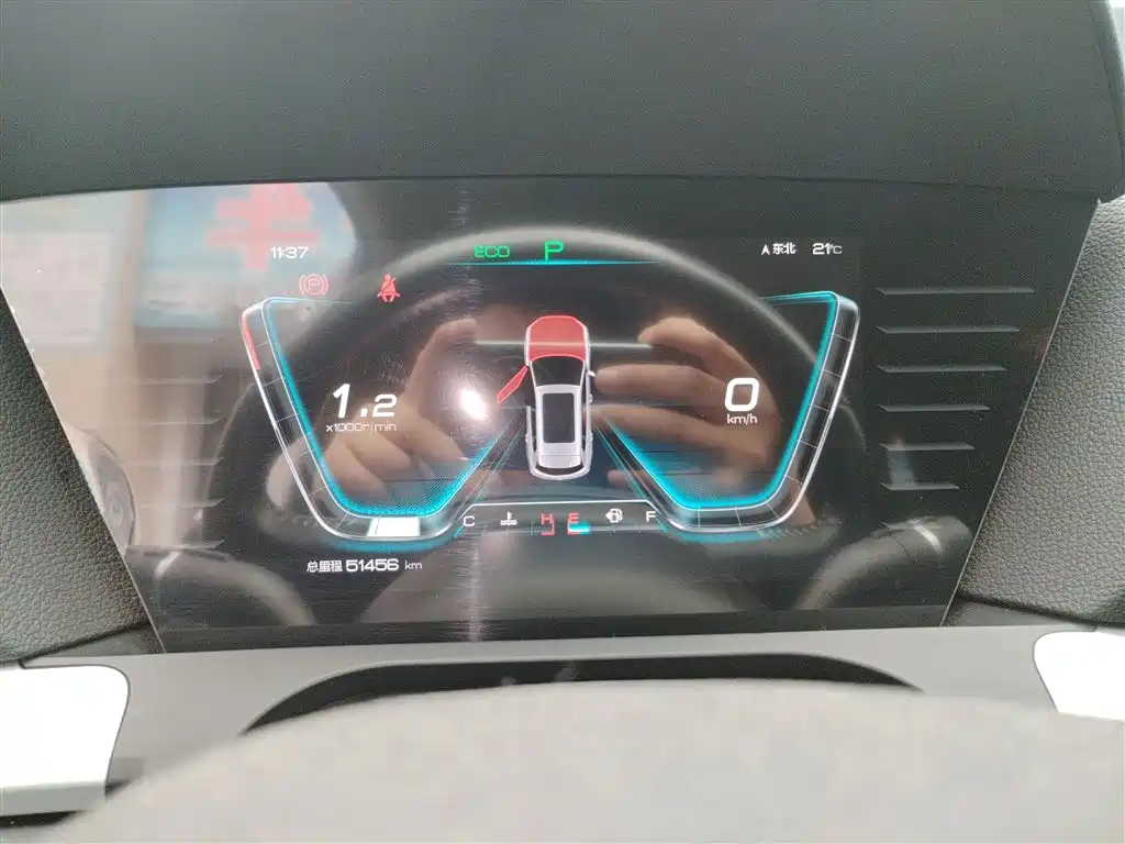 BYD Song Pro 2019 1.5T Automatic Luxury фото 12