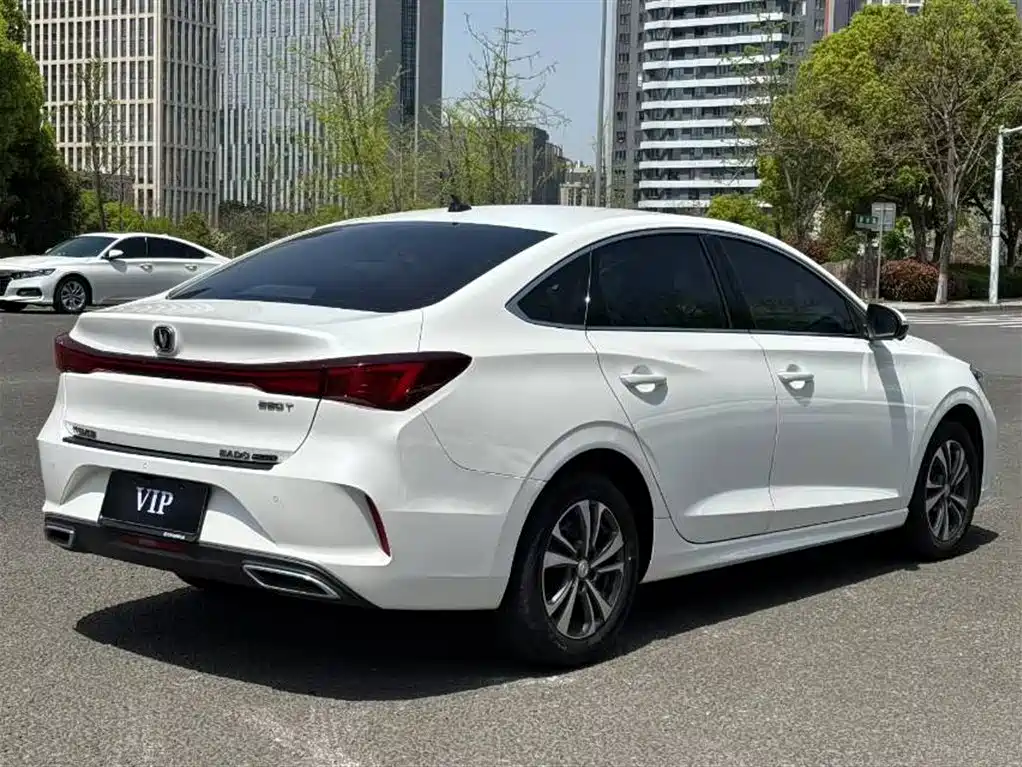 CHANGAN YIDONG