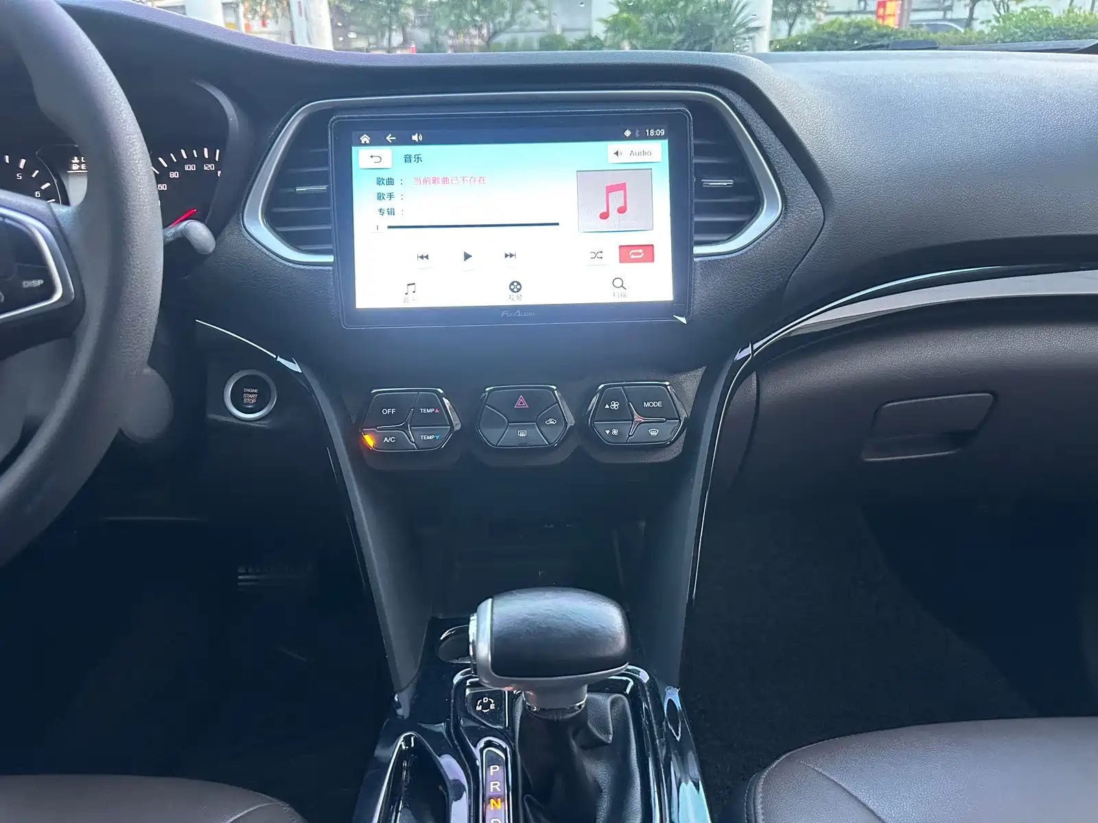صورة 19 - GAC Trumpchi GS4