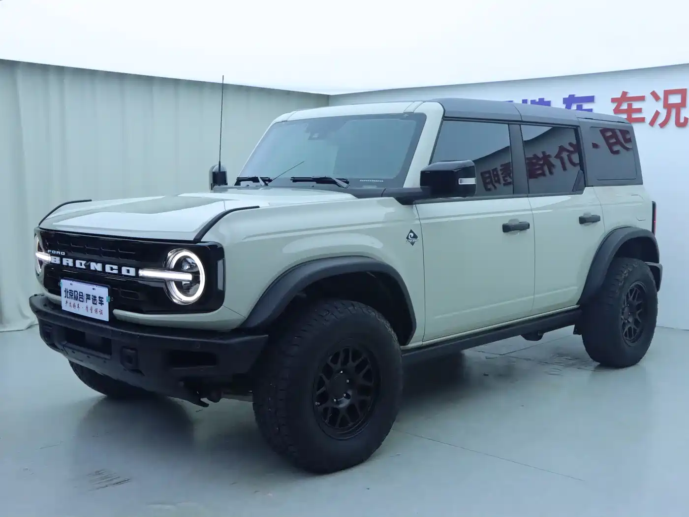 Ford Bronco 2024 2.3T Long Beach
