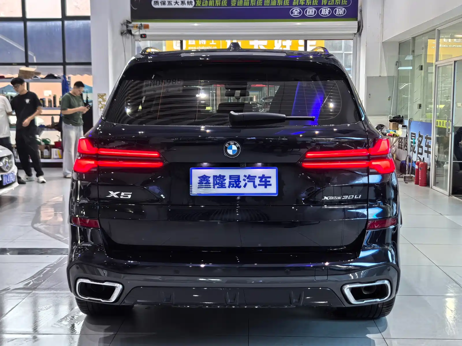 Photo 16 - BMW X5