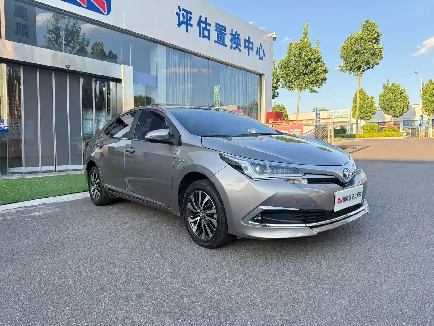 Toyota Corolla 2018 Hybrid 1.8L E-CVT Smart Edition фото 2