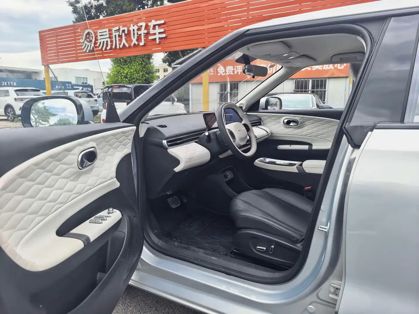 Dongfeng Yipai Nano 01 2025 2024 Renewal Edition 430 Plus Smart+