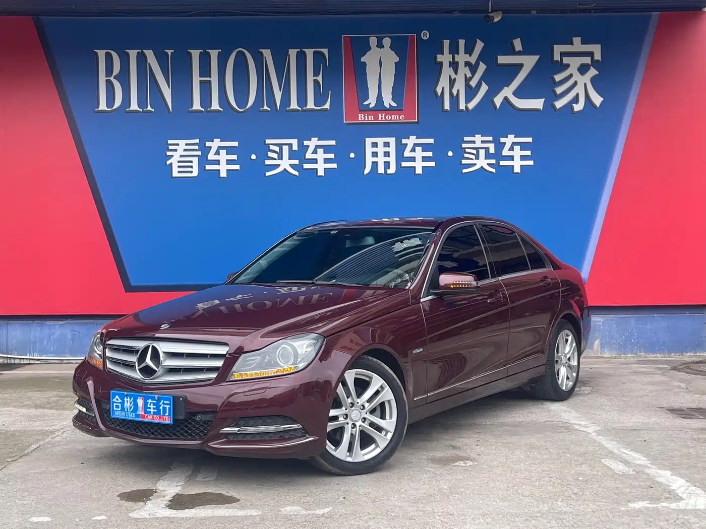 Mercedes-Benz C-Class 2011 C 200 CGI Fashion фото 2